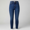 Lily High-Waist Skinny Jean resmi